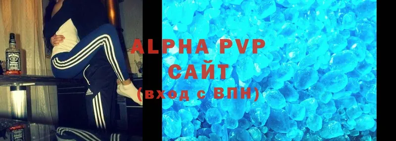 сайты даркнета формула  наркошоп  Солнечногорск  A PVP кристаллы 