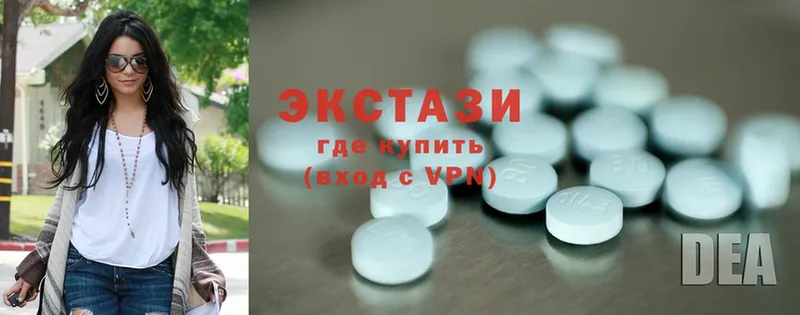 Ecstasy 300 mg  KRAKEN ТОР  Солнечногорск 