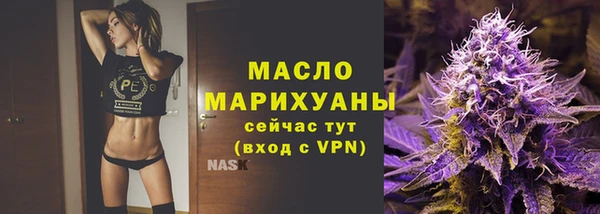 MDMA Premium VHQ Богданович